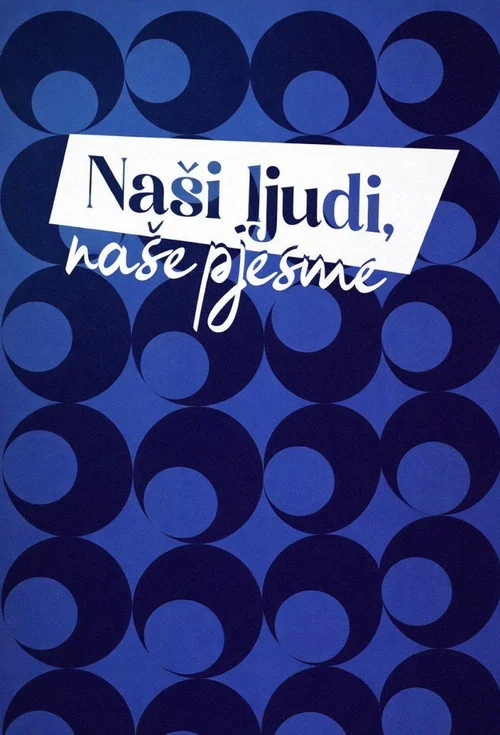 Eurosong 70: Naši ljudi, naše pjesme постер