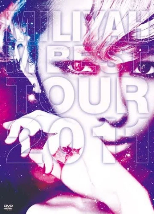 M Best Tour 2011 постер