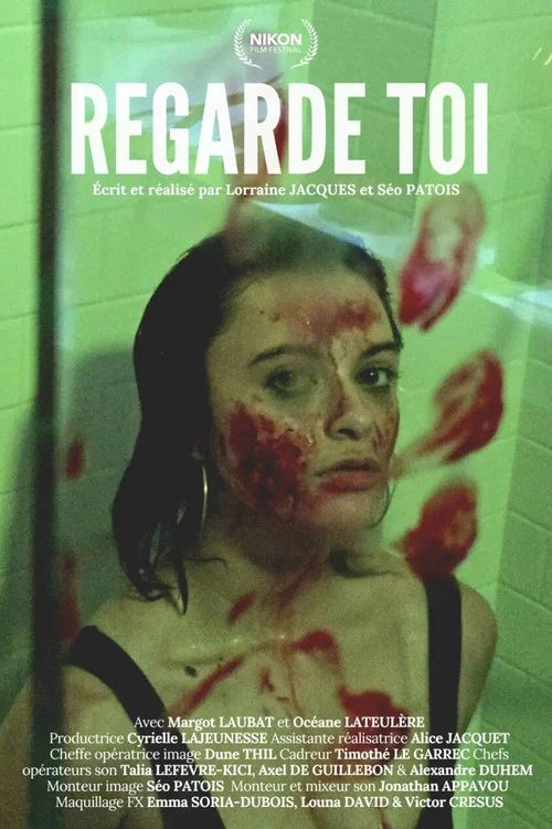 Regarde toi постер
