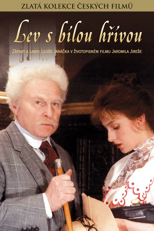 Lev s bílou hřívou постер