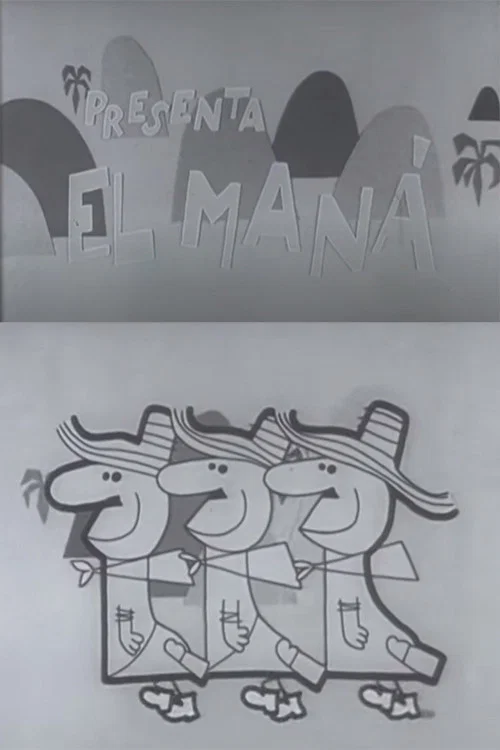 El Maná постер