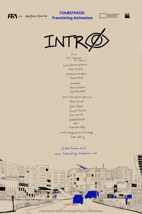 Intro постер