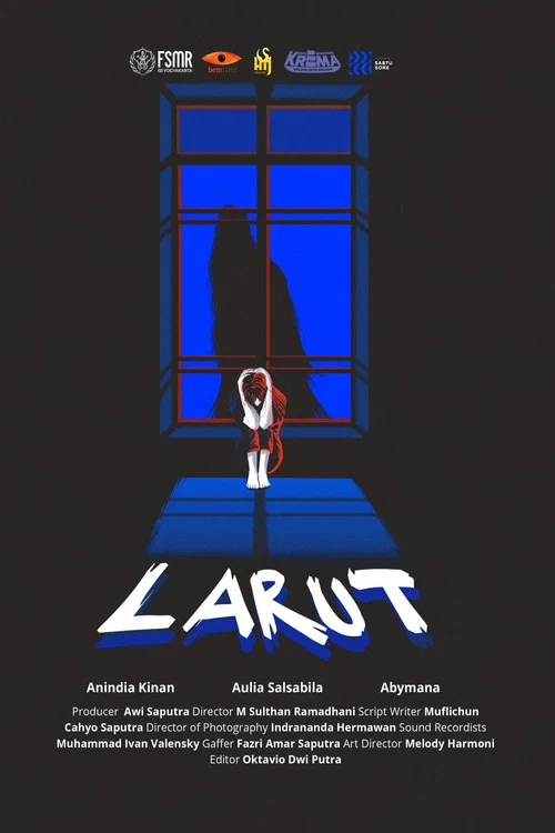 Larut постер