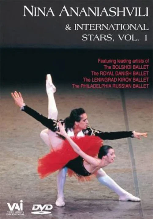 Nina Ananiashvili & International Stars, Vol. 1 постер
