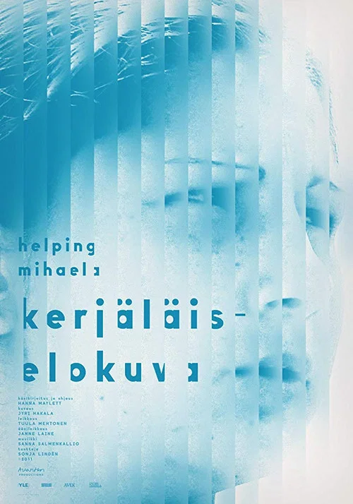 Kerjäläiselokuva постер
