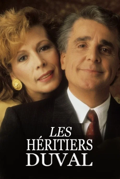 Les héritiers Duval постер