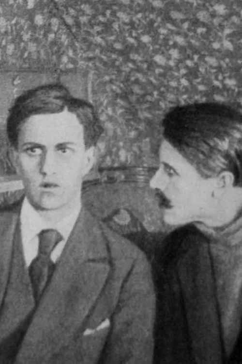 Смельчак постер