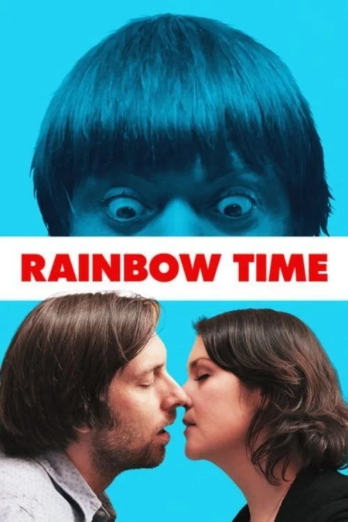 Радужное время постер