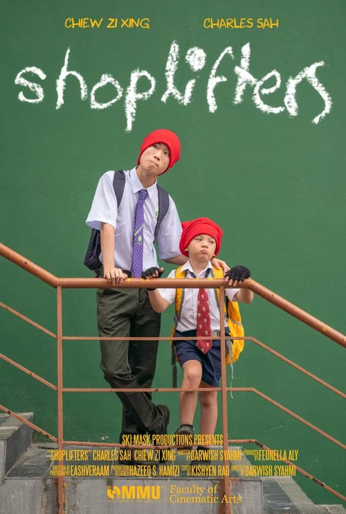 Shoplifters постер