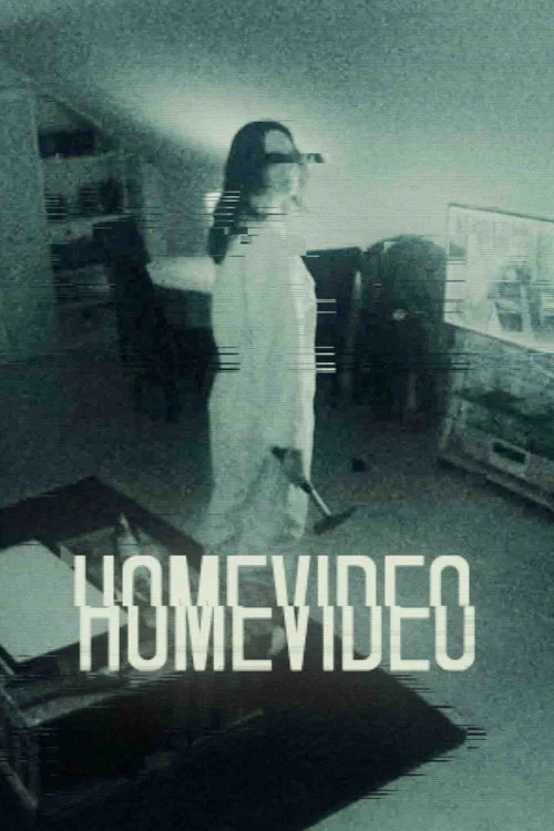 Homevideo постер