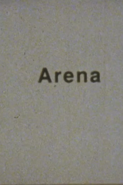 Aréna постер