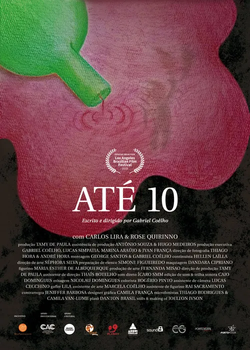 Até 10 постер