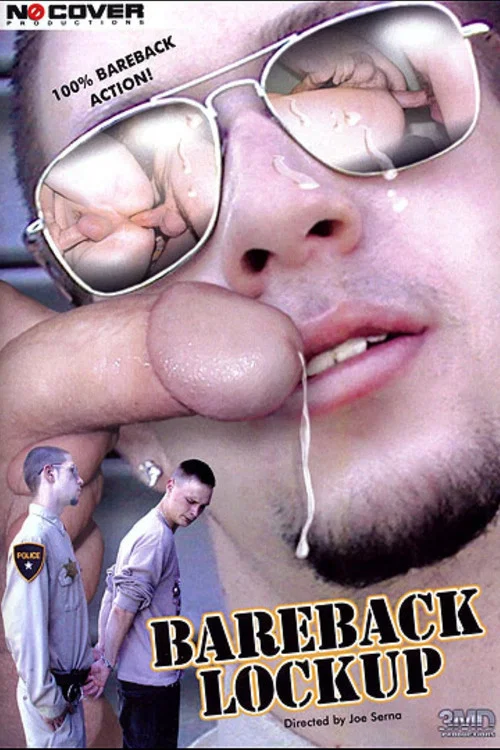 Bareback Lockup постер