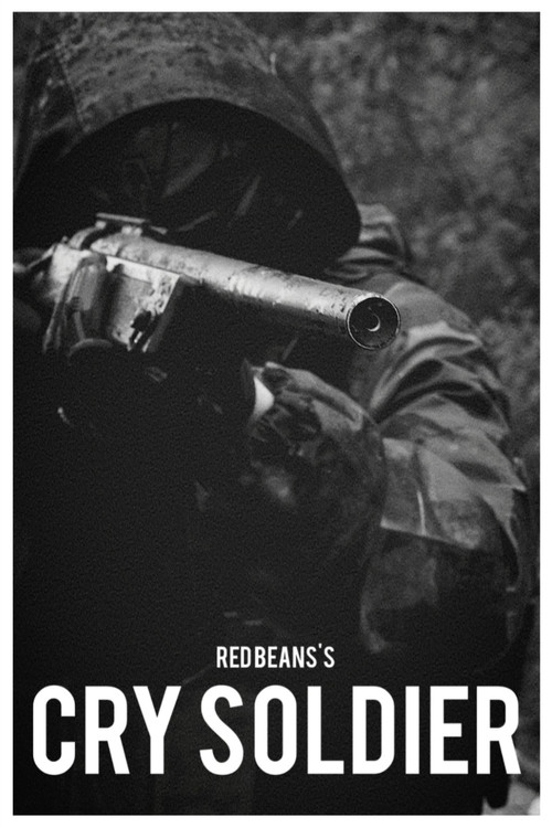 Cry Soldier постер