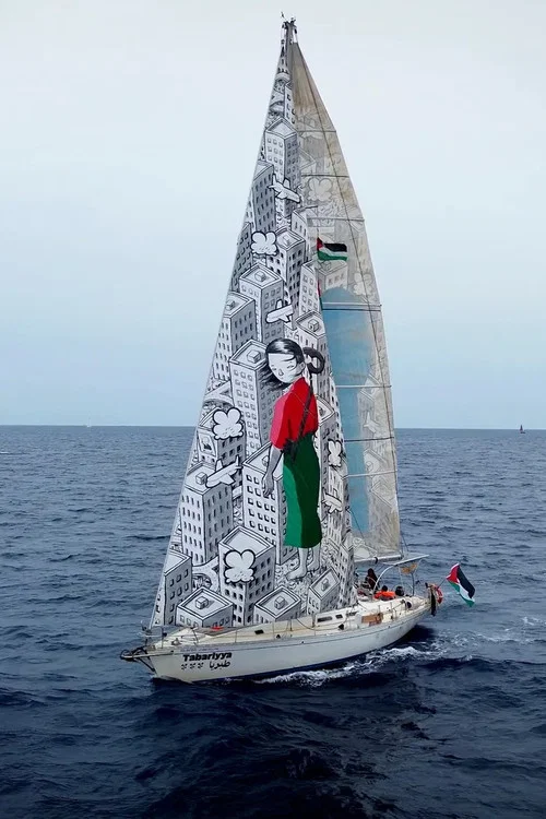 De Marker presenteert: Missie Flotilla постер