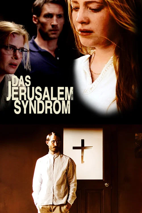Das Jerusalem-Syndrom постер