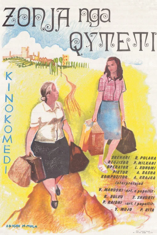 Zonja nga qyteti постер