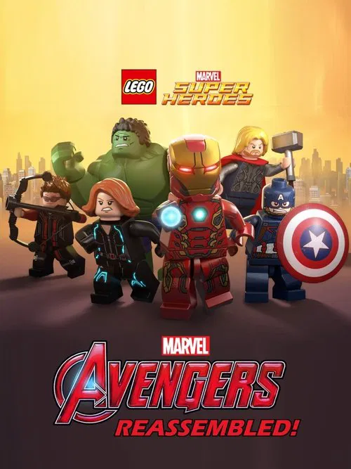 Лего Супергерои Marvel: Мстители. Снова в сборе постер