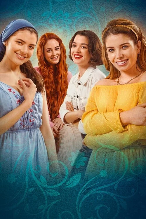 Princesas постер