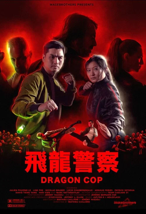 Dragon Cop постер