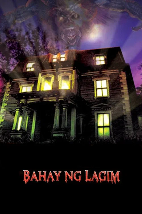 Bahay ng Lagim постер