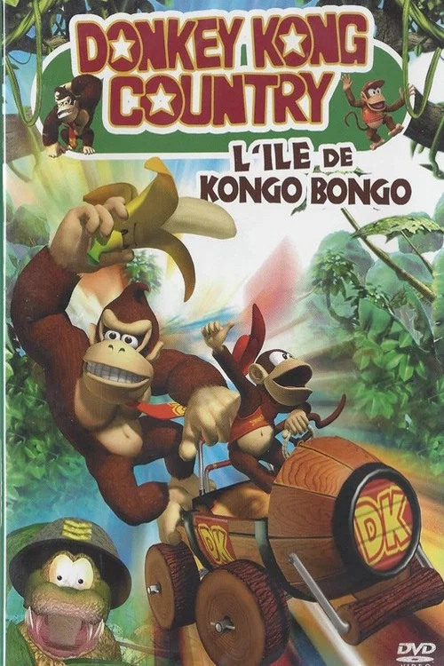 Donkey Kong Country постер
