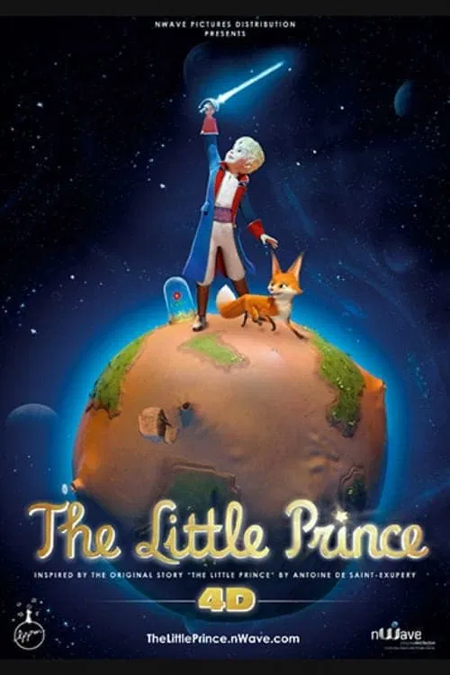 Le Petit Prince 4D постер