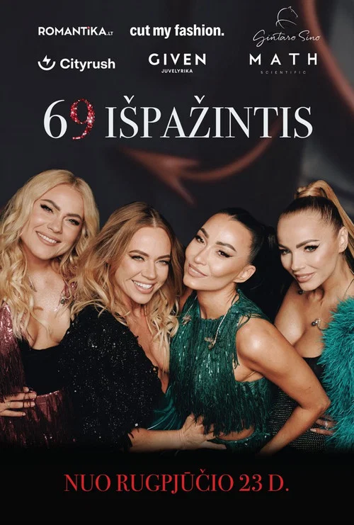 69 Išpažintis постер