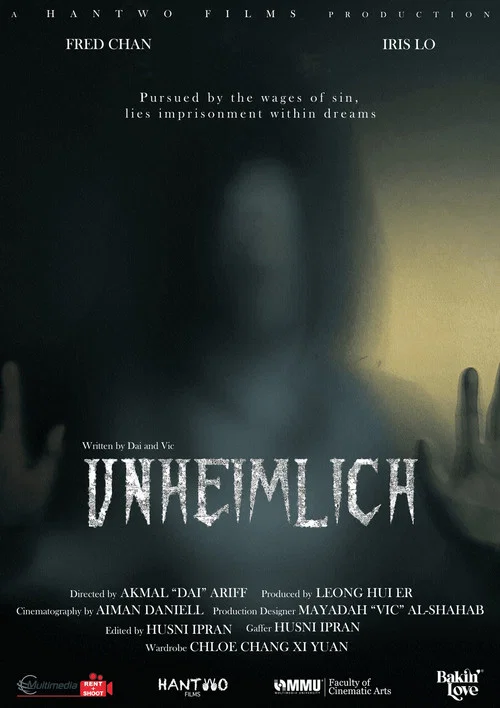 unheimlich постер