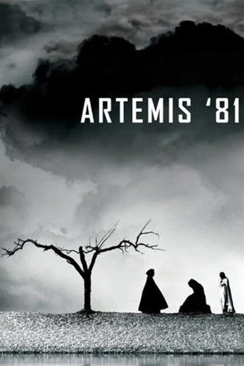 Артемис 81 постер