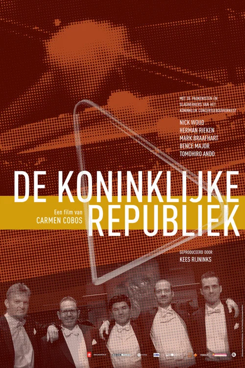 De koninklijke republiek постер