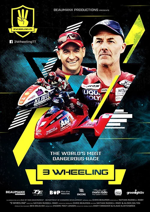 3 Wheeling постер