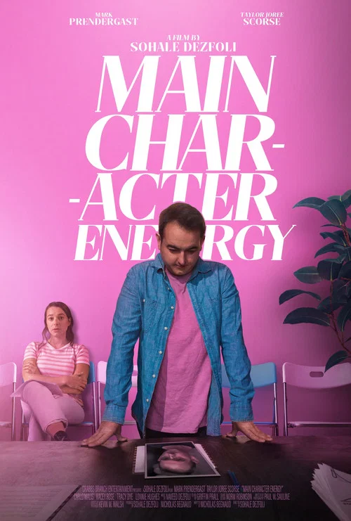 Main Character Energy постер