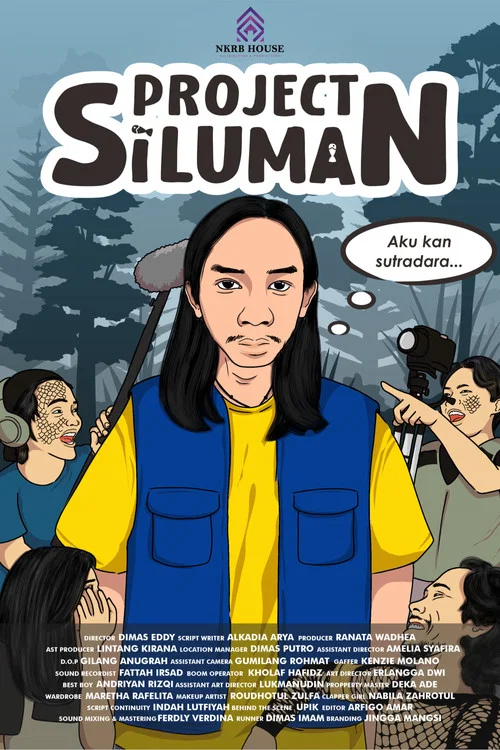 Project Siluman постер