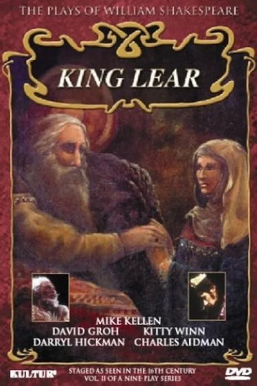 The Tragedy of King Lear постер