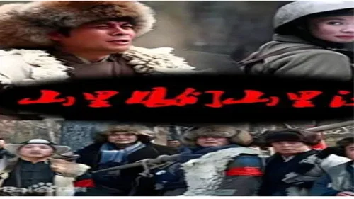 Эпизод 1