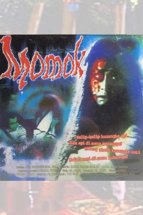 Momok 1 постер