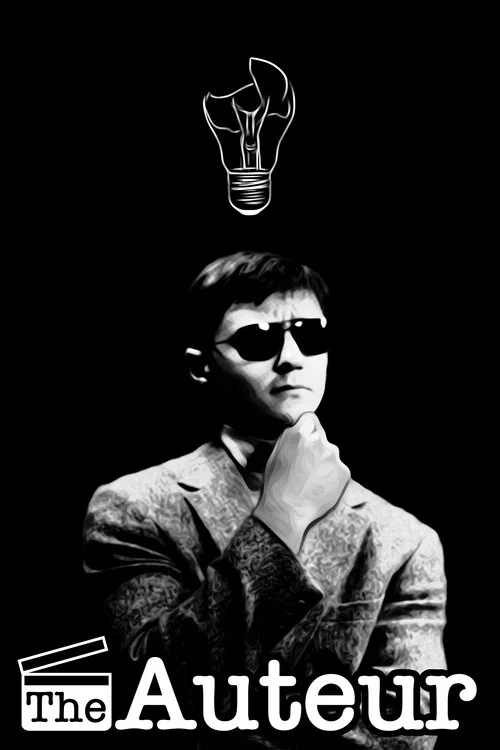 The Auteur постер