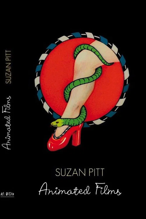 SUZAN PITT - ANIMATED FILMS постер
