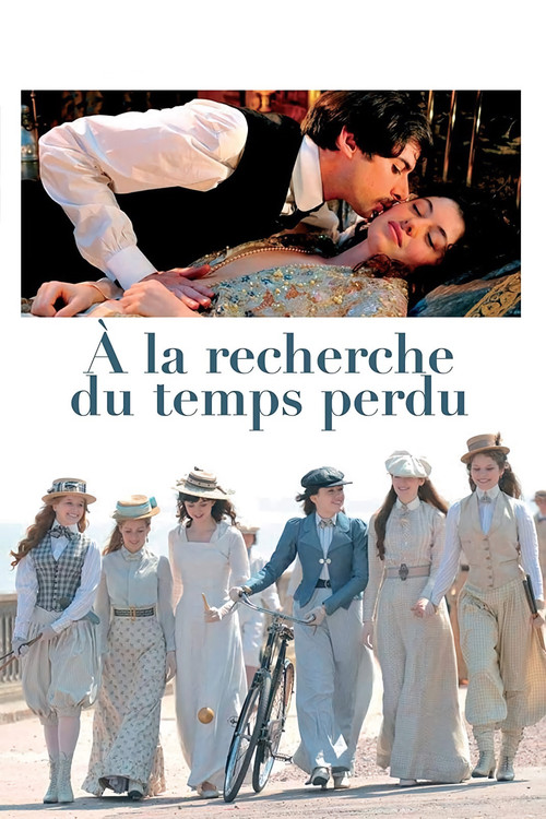 À la recherche du temps perdu постер