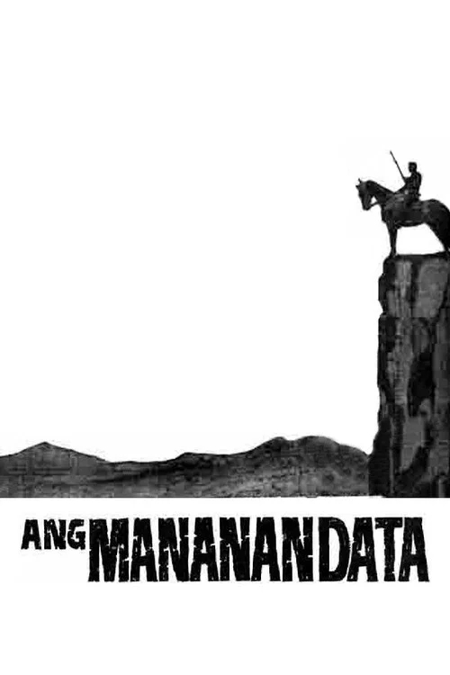 Ang Mananandata постер