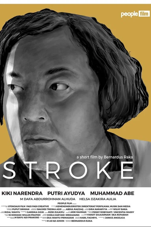 Stroke постер