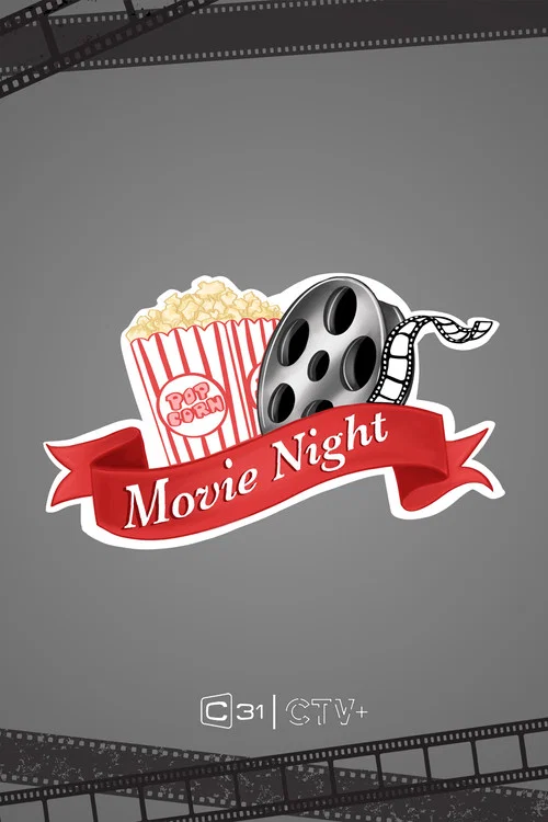 Movie Night постер
