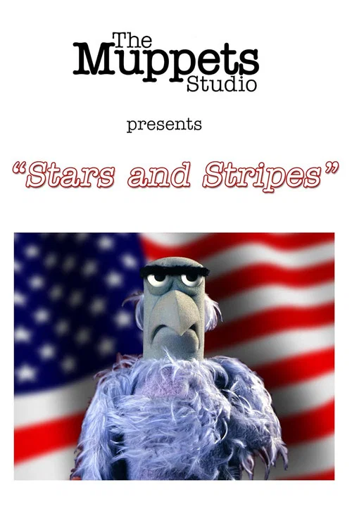 The Muppets: Stars & Stripes FOREVER! постер