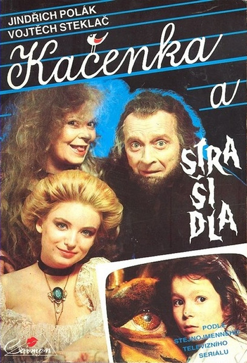 Kačenka a strašidla постер