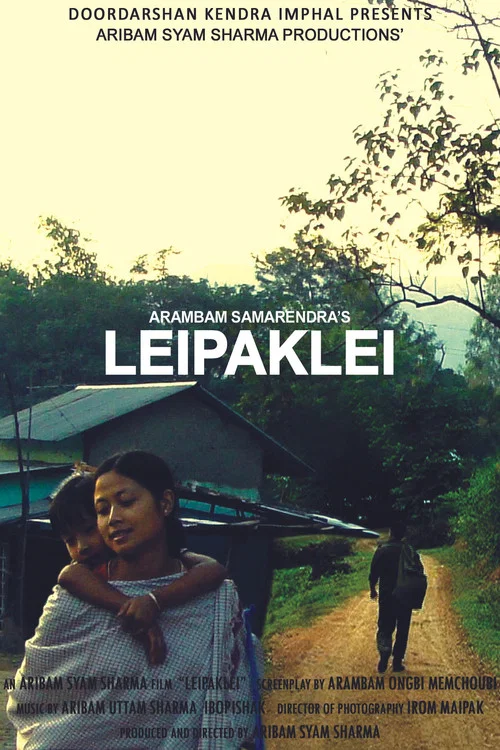 Leipaklei постер