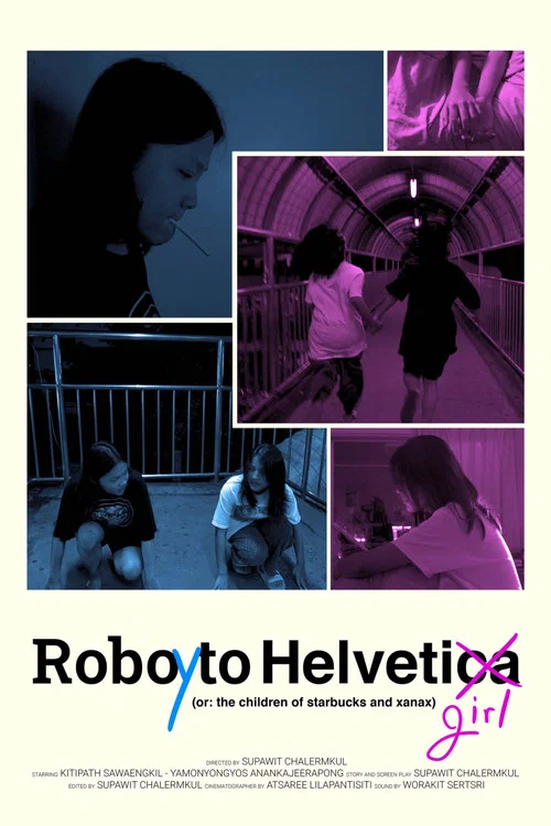 Roboyto Helvetigirl (or: the children of starbucks and xanax) постер
