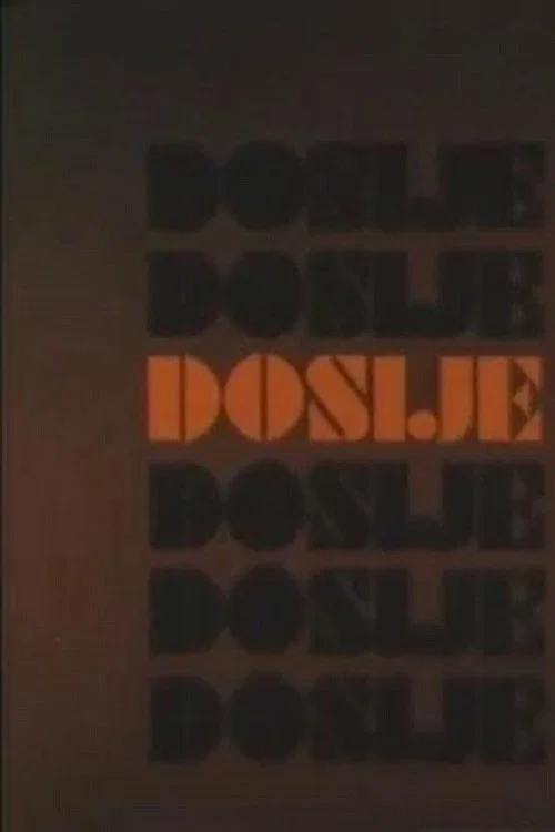 Dosije постер