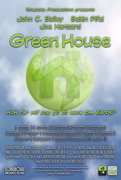 Green House постер