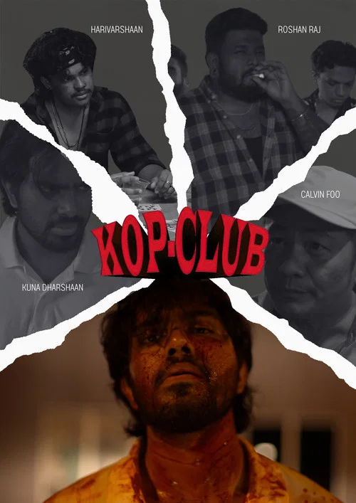 KOP-CLUB постер